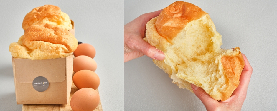 しっとりふわふわきみのたまごぱん