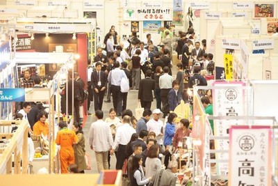 様々な食材や製品とバイヤーが一堂に集結!(昨年の開催風景)