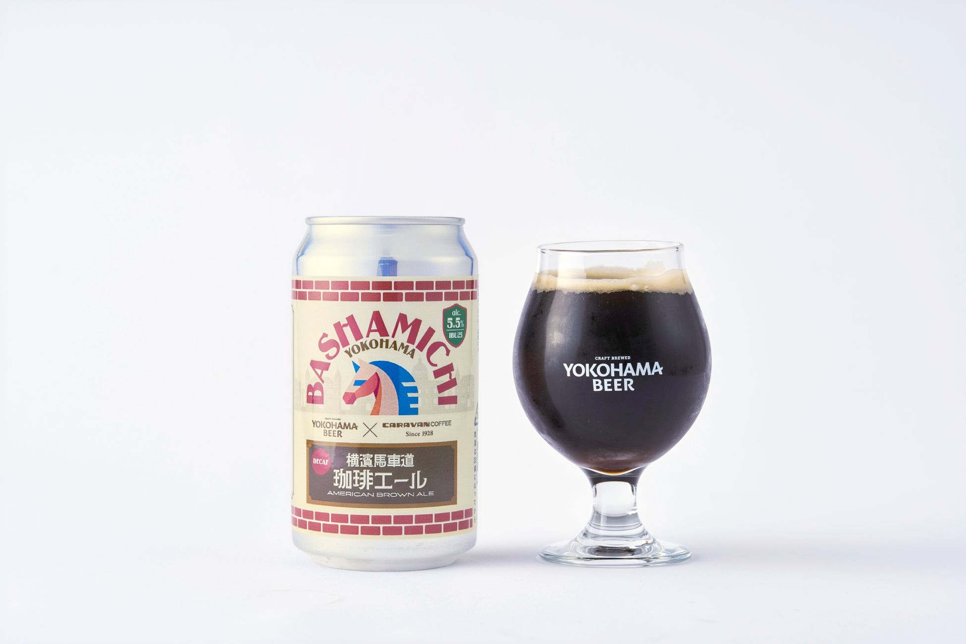 CARAVAN COFFEE × 横浜ビール スペシャルコラボ第三弾!『横濱馬車道珈琲エール』2月3日(火)より数量限定で新発売!