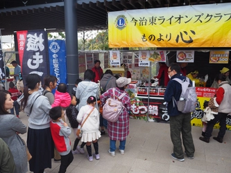 今治キャンパス初の大学祭「第１回ゆめいこい祭」／１万人が訪れて終日にぎわう