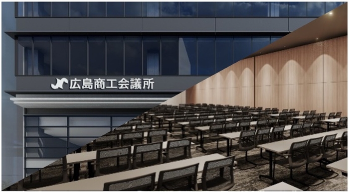 商工会議所