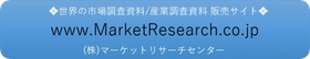 フレキシブル型研削ロボットの世界市場2026年、グローバル市場規模（作業セル型、AGV型）・分析レポートを発表