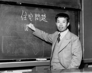 積水ハウスと西山文庫が「日本建築学会賞」(業績部門)を初受賞 　すまい・まちづくりアーカイブに関わる多面的な活動が評価