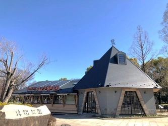 【コメダ珈琲店】“くつろぎ”で人と地域と社会をつなぐ 東京都の浮間公園多面的活用プロジェクト*の便益施設として、 「コメダ珈琲店 浮間公園店」が本日2月25日(金)オープン！