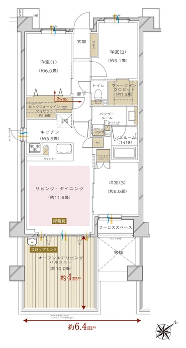 CAOBタイプ(71.41m2)