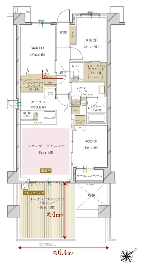 CAOBタイプ(71.41m2)