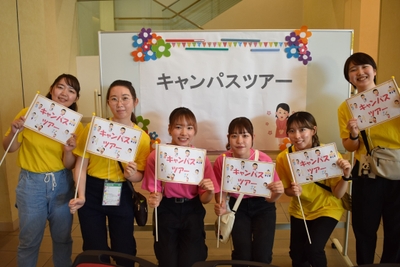 学生スタッフ キャンパスツアー