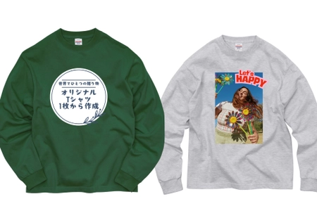 【10月29日(水)発売】厚み6.2オンスの上質生地に、あなたのデザインを。スマホで簡単自由設計ロングスリーブTシャツ登場