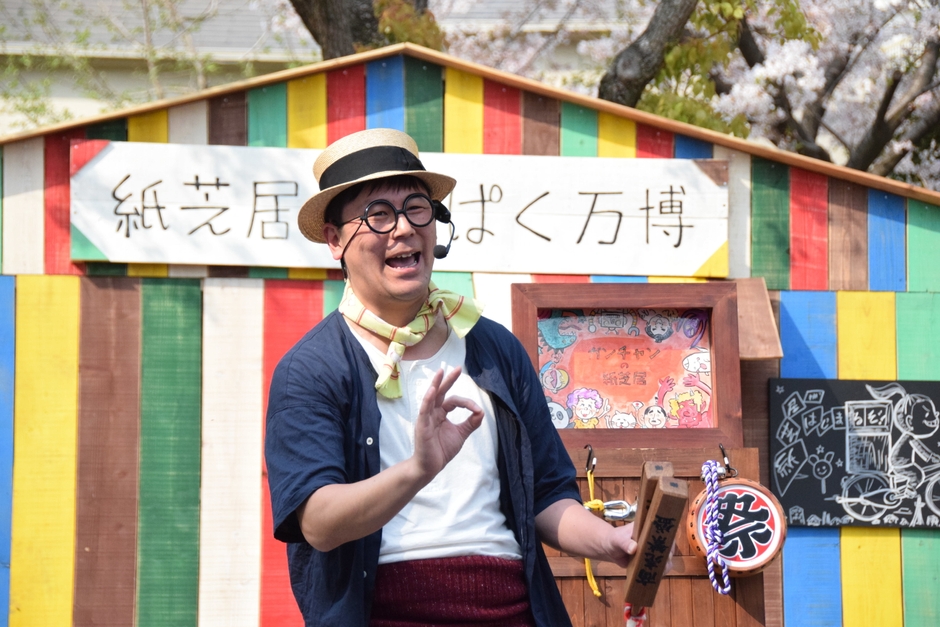 昭和レトロブース イメージ