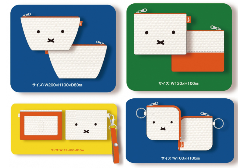 内側までブルーナ感全開！ファンはマストなミッフィーのおかおシリーズ♫