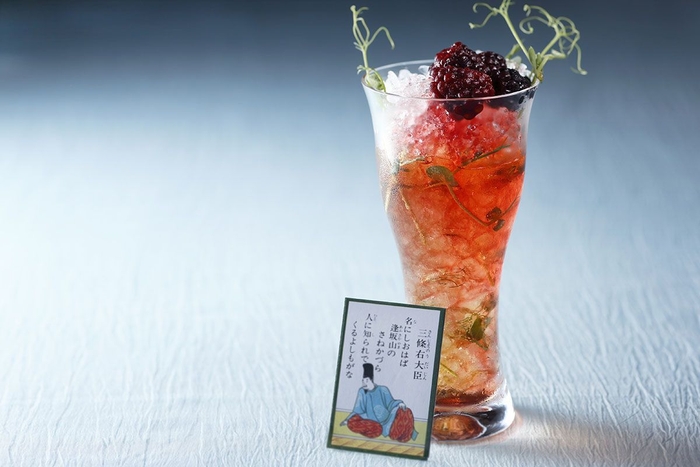 さねかづら イメージ