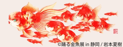 展示作品7