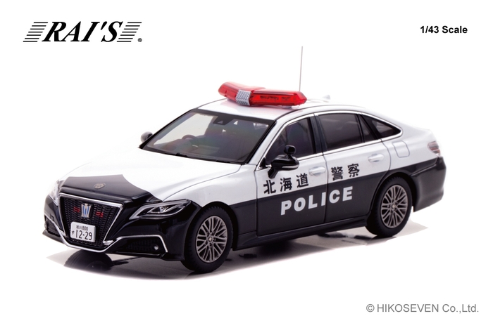 1/43 トヨタ クラウン ハイブリッド (AZSH21) 2023 北海道警察高速道路交通警察隊車両 (502):左前