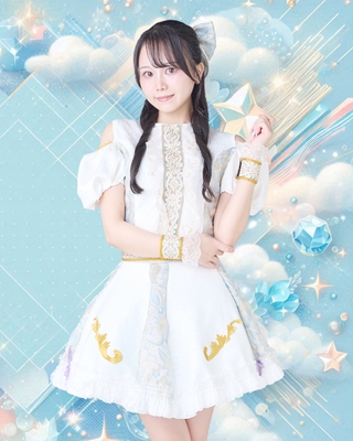 若宮愛奈