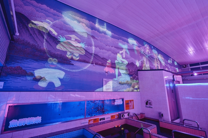 「動く銭湯壁画」(プロジェクションマッピング)