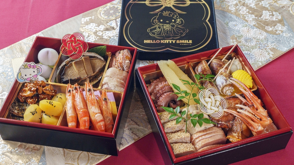 ▲スマイルおせち