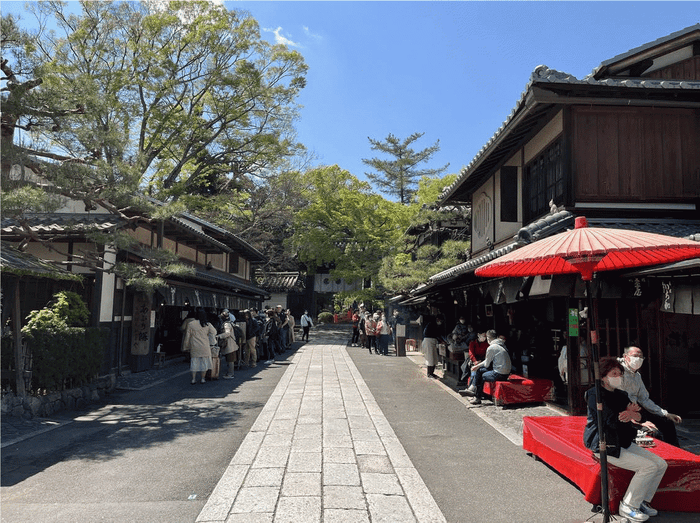 (2)京都府京都市