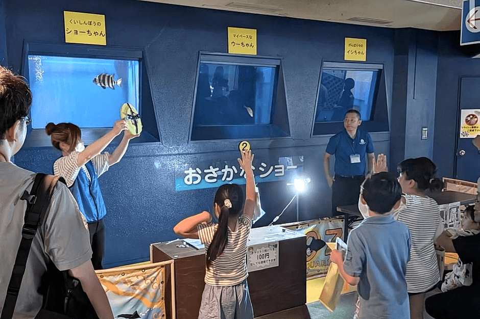 うおすいファン感謝祭の様子(提供:魚津水族館)