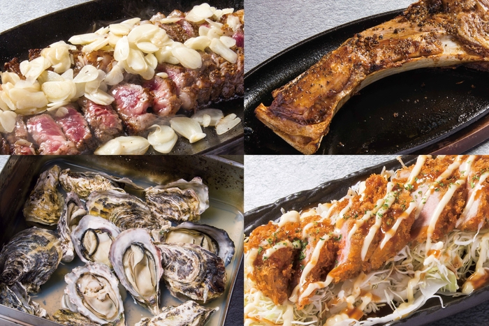 プレミアムパスポート　産直飲食街