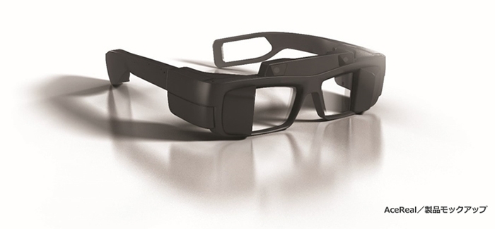 AceReal(エースリアル)
