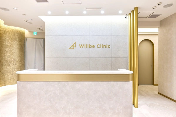 Willbe Clinic(ウィルビークリニック)新宿院が、 地下1階に新しい施術フロアを拡大しサービスの提供を開始