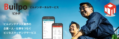 TOPイメージ