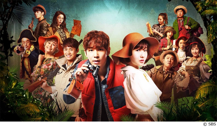 やってきた!ファミリー