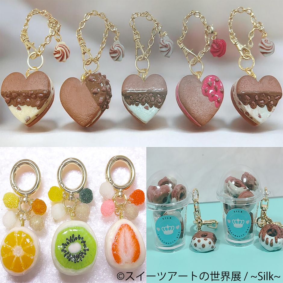 グッズ：～Silk～