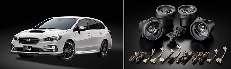 デモカー一例：スバル レヴォーグ(ソニックデザイン)／SFR-S01M(SonicPLUSハイグレードモデル)装着