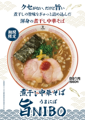 Kvポスター