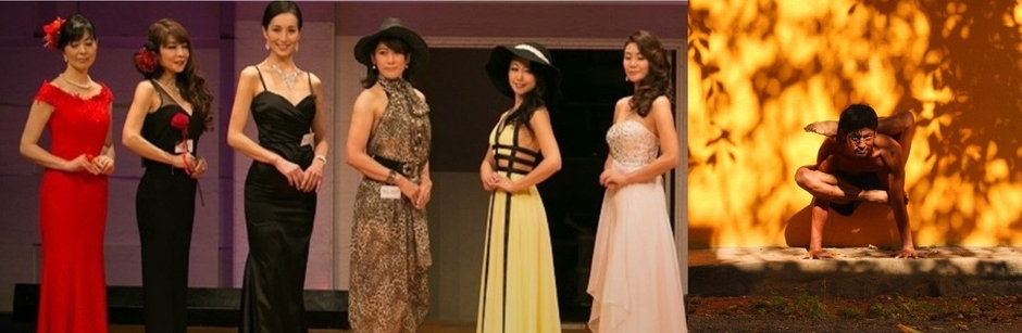 未病EXPO2018ステージコンテンツimage