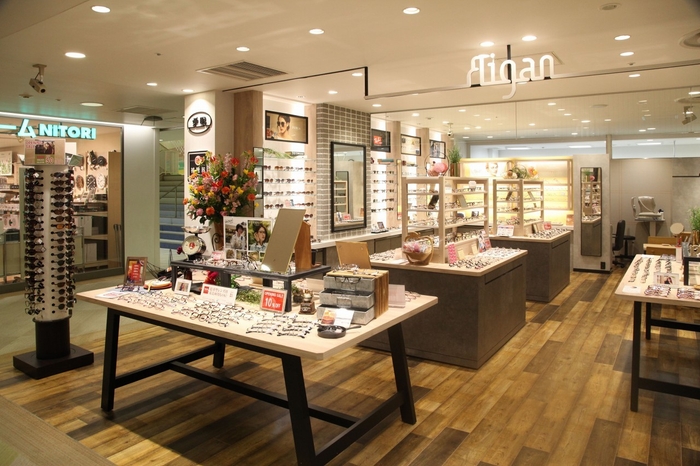 Aigan 店舗(1)