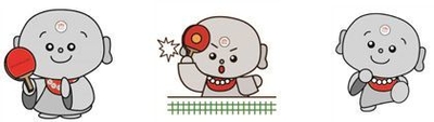 【左から】ピン休さん、スマッシュ、お散歩