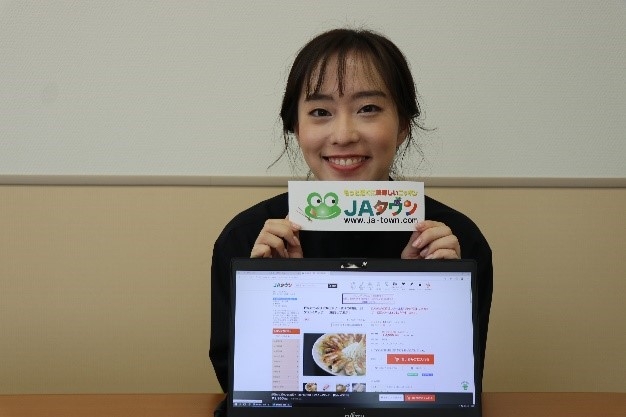 石川佳純選手 今月のおすすめ商品