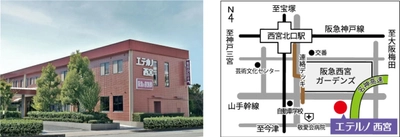 阪急阪神東宝グループの葬祭会館エテルノ西宮にて 「人形供養」開催