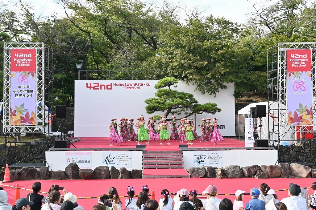 <事前案内>「第43回 ふるさと北区 区民まつり」開催