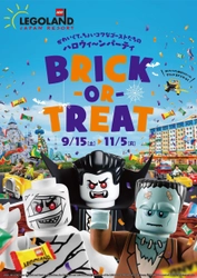 レゴランド・ジャパンのハロウィーンイベント 『BRICK-OR-TREAT』