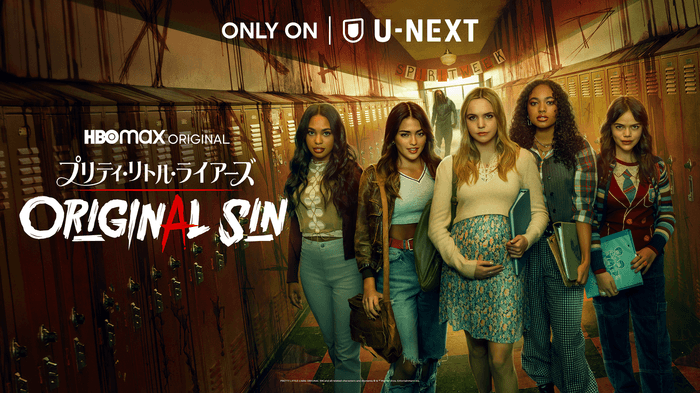 PRETTY LITTLE LIARS: ORIGINAL SIN and all related characters and elements (C) & (TM) Warner Bros. Entertainment Inc.