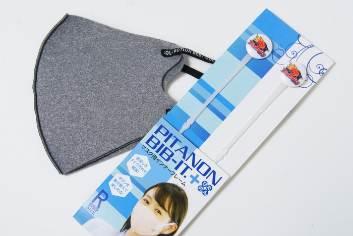 寄贈したマスク用インナーフレームとマスク