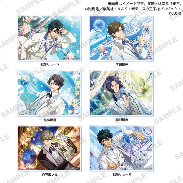▲■新テニスの王子様 RisingBeat イラストアクリルボード Formal ver.(全6種)