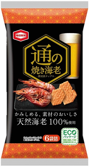 『70g 通の焼き海老』