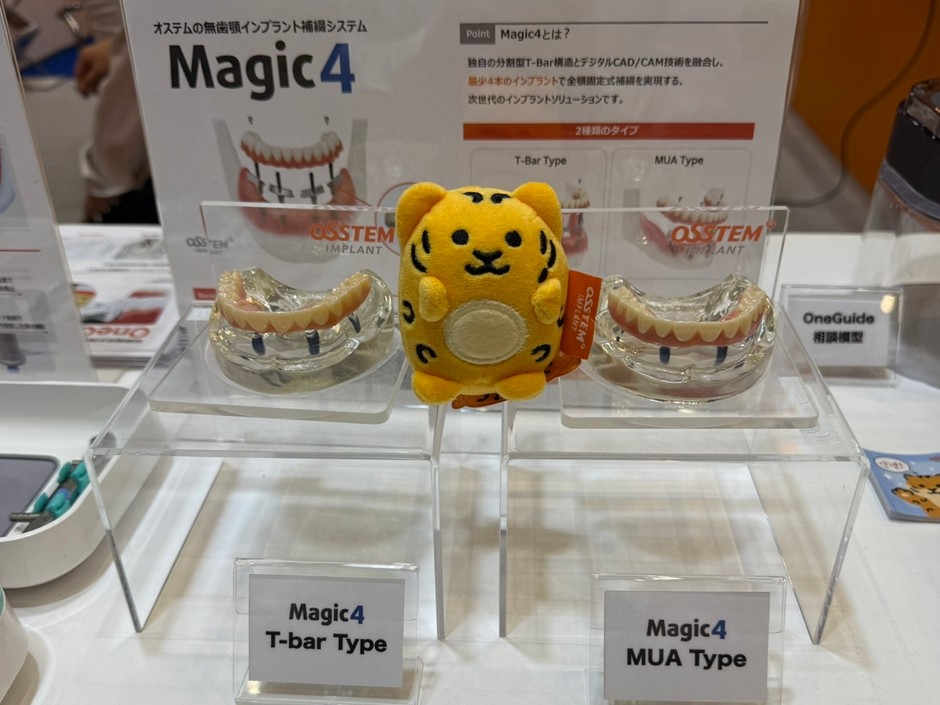 Magic4