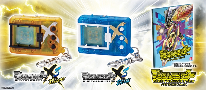 デジタルモンスターX Ver.3 イエロー/ブルー