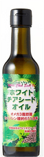 サンヘルス ホワイトチアシードオイル