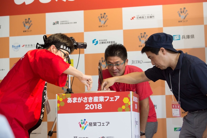 コマ大戦3
