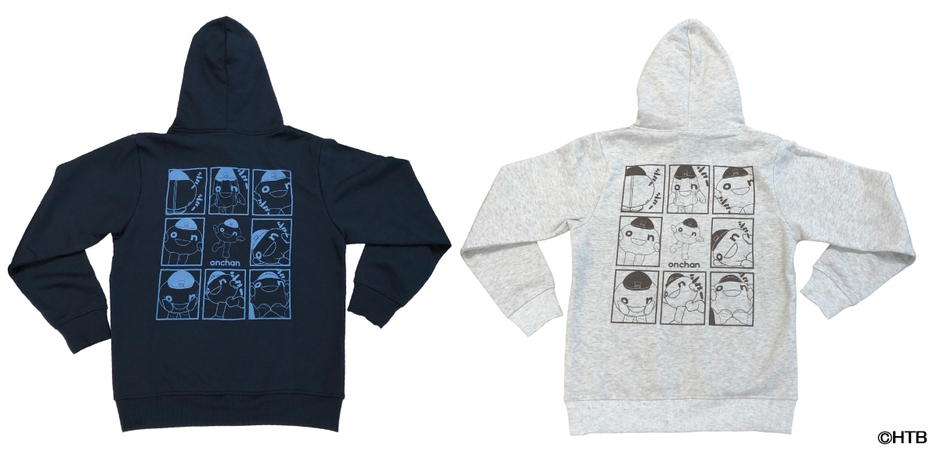 onちゃん 裏起毛パーカー (Back)ネイビー、Mixオートミール(C)HTB