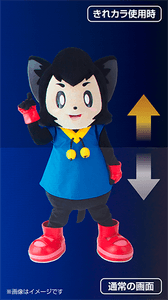 きれカラ使用時・通常時の比較イメージ