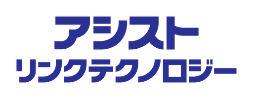 株式会社アシストリンクテクノロジー