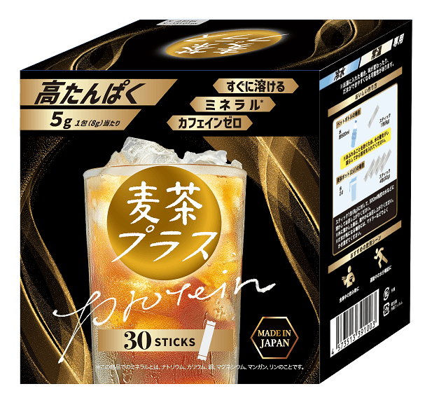 商品パッケージ画像