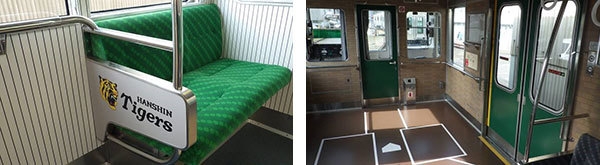 (左)タイガース号の内装、(右)甲子園号の内装